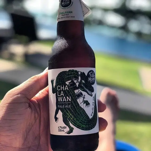 1533987728 #chalawan #beer #palesale #phuket