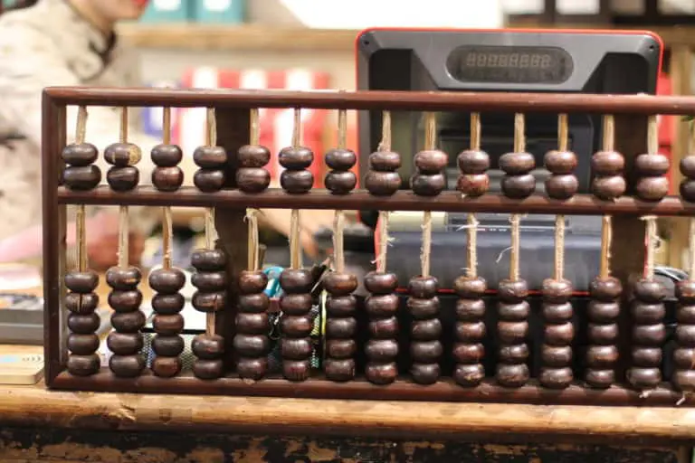 4623838978799868681_IMG_4714-768x512 Chengdu With the Familly