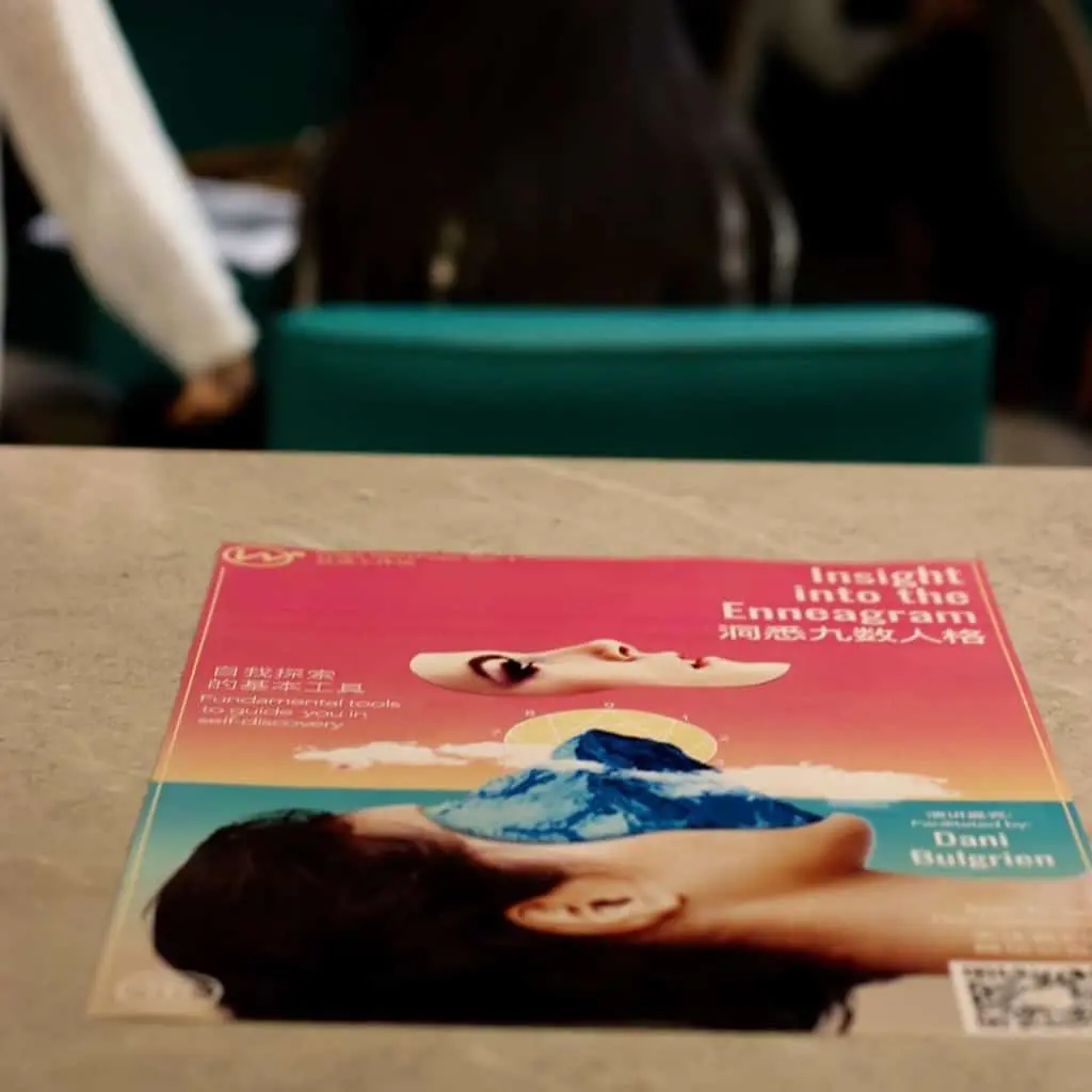 wibs-insight-into-the-enneagram-5-1024x1024 #WIBS: Insight Into The #Enneagram #chengdu #event #woman #in #business