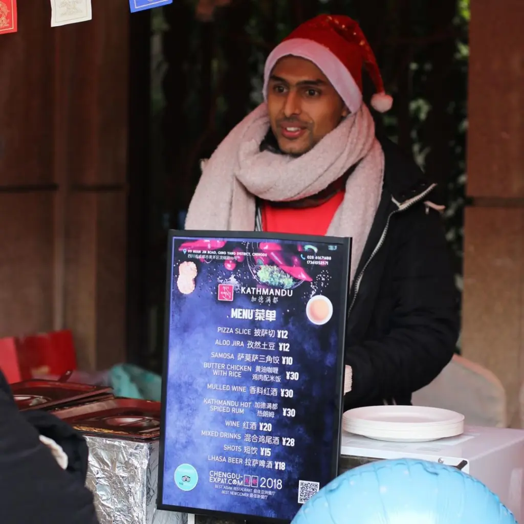 chengdu-christmas-fair-market-3-1024x1024 #chengdu #christmas #fair #market