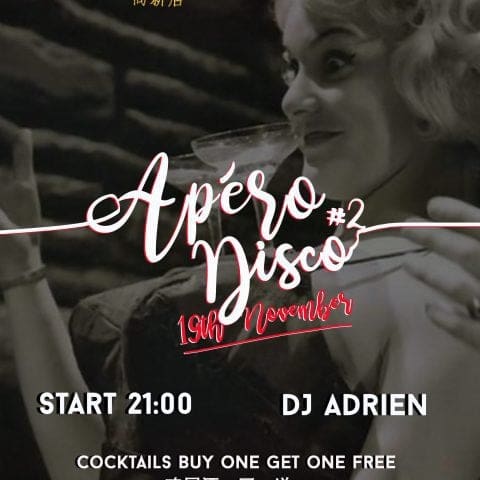 Apero_disco_2_la_cave_2_02-480x480 Home | Adrien Becuwe Apero_disco_2_la_cave_2_02-480x480 Home