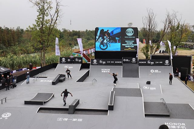 fise-rollers-park-chengdu-china #Fise #rollers #park #chengdu #china