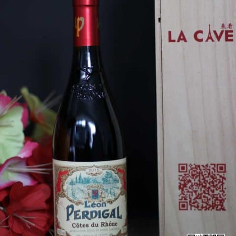 la_cave_wine-21-480x480 Home | Adrien Becuwe la_cave_wine-21-480x480 Home