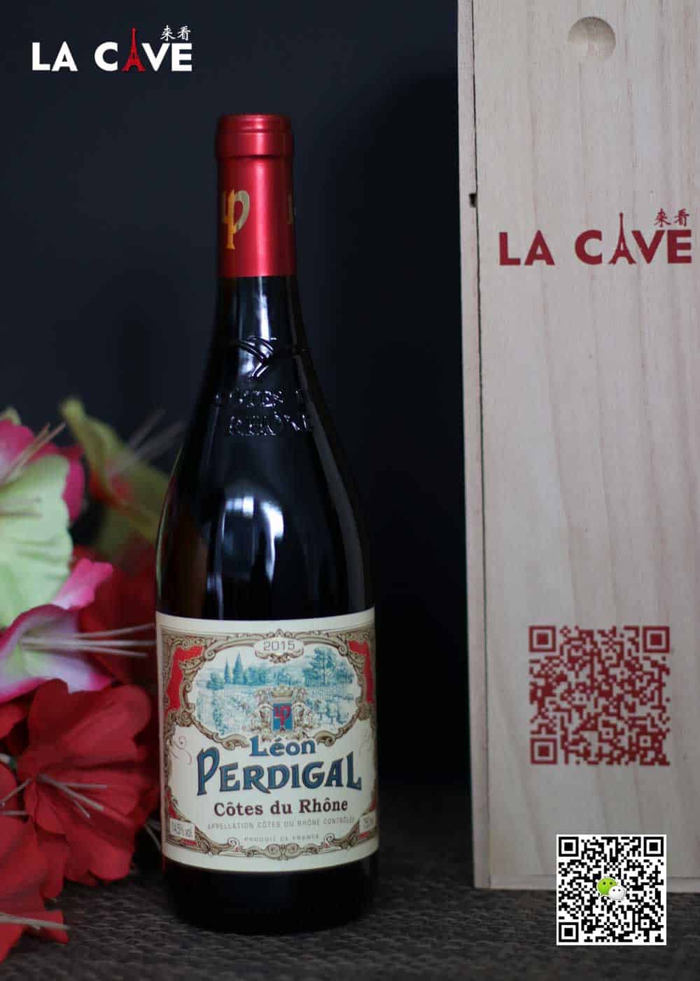 La Cave – Wine – Chengdu – Leon Pardigal