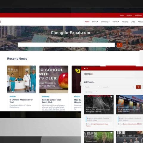 Chengdu-Expat-Website-zoom-480x480 Home | Adrien Becuwe Chengdu-Expat-Website-zoom-480x480 Home