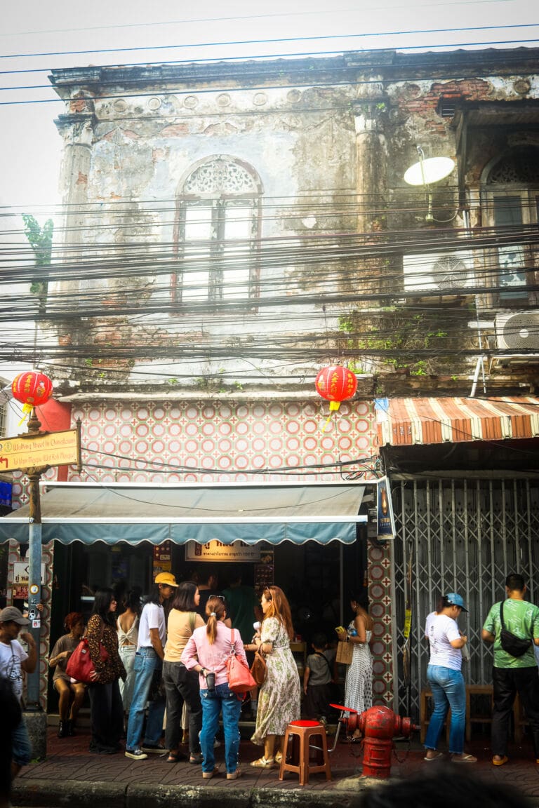 IMG_3256-768x1152 Bangkok - summer 2025